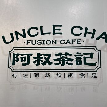 Uncle Cha Fusion Cafe - Asian Fusion Near Me - Milpitas, California Uncle Cha Fusion Cafe - Asian Fusion Near Me - Milpitas, California