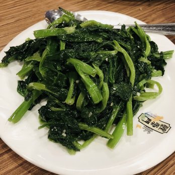 Koi Palace - Stir Fried Pea Vines with Garlic - very average - Dim Sum Near Me - Milpitas, California Koi Palace - Stir Fried Pea Vines with Garlic - very average - Dim Sum Near Me - Milpitas, California