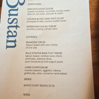 Bustan - Specials menu - Mediterranean Near Me - New York, New York
