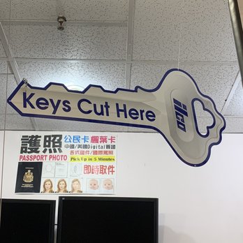 88 Express Postal Service - Key duplication service available here - Post Offices Near Me - Markham, Ontario