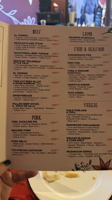 Menu photo 2 La Lupita Cabo San Lucas, BCS Menu photo 2 La Lupita Cabo San Lucas, BCS