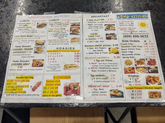 Menu photo 2 Sunny's Kitchen Berlin Farmer’s Market Berlin, NJ Menu photo 2 Sunny's Kitchen Berlin Farmer’s Market Berlin, NJ