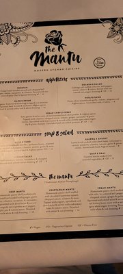 Menu photo 7 The Mantu Richmond, VA
