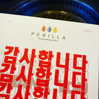 PERILLA korean fare - Korean Near Me - Chicago, Illinois PERILLA korean fare - Korean Near Me - Chicago, Illinois