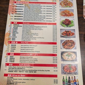Mama Dough - Menu (Nov 2024) - Chinese Near Me - Kent, Washington