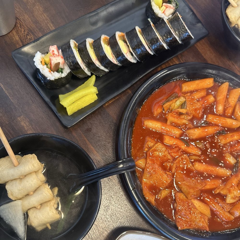 The Old School - Korean Near Me - Tustin, California The Old School - Korean Near Me - Tustin, California