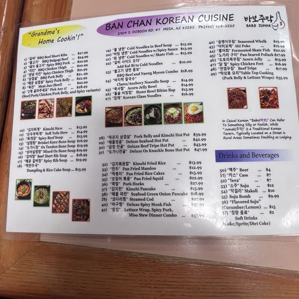Babo Jumak - Menu - Korean Near Me - Mesa, Arizona Babo Jumak - Menu - Korean Near Me - Mesa, Arizona