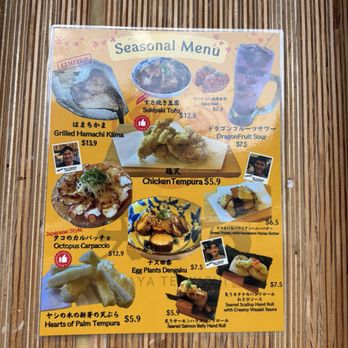 Izakaya Tenkichi - Seasonal menu - Japanese Near Me - Honolulu, Hawaii Izakaya Tenkichi - Seasonal menu - Japanese Near Me - Honolulu, Hawaii