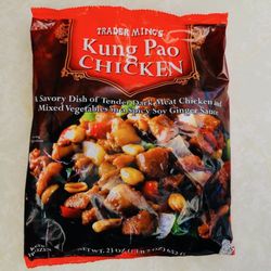 Trader Joe's - Kung Pao Chicken.