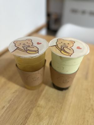 Brew's Lee Tea by null