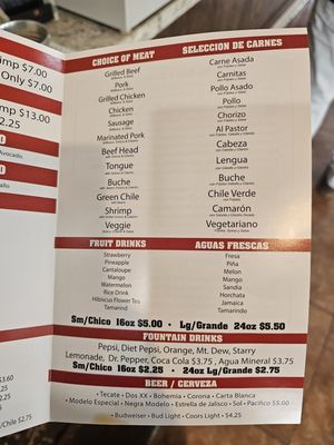 La Taqueria by null