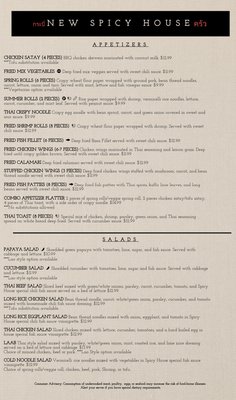 Menu photo 7 New Spicy House Waianae, HI
