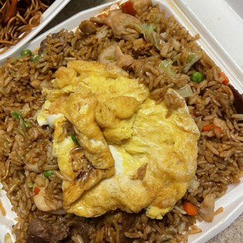 Wok & Grill Express - House special fried rice - Chinese Near Me - Wahiawa, Hawaii Wok & Grill Express - House special fried rice - Chinese Near Me - Wahiawa, Hawaii