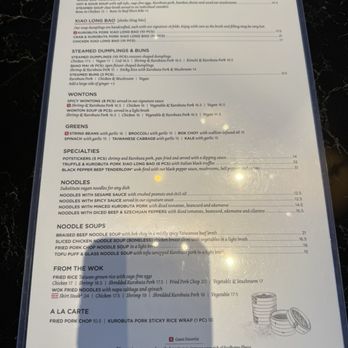 Din Tai Fung - Menu - Dim Sum Near Me - Irvine, California