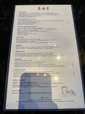 Menu photo 5 Din Tai Fung Irvine, CA