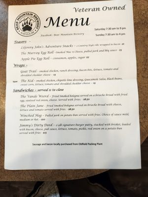 Menu photo 3 Bear Mountain Brewery Oldfield, MO