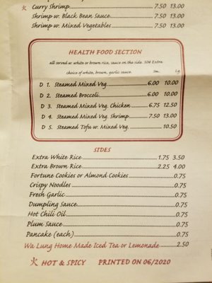 Wa Lung Kitchen by null