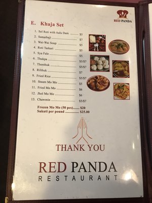 Menu photo 5 Red Panda Restaurant Woodside, NY