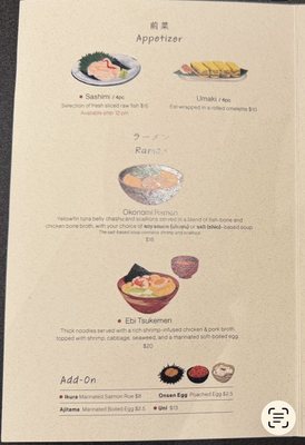Menu photo 5 Okonomi YUJI Ramen New York, NY Menu photo 5 Okonomi YUJI Ramen New York, NY