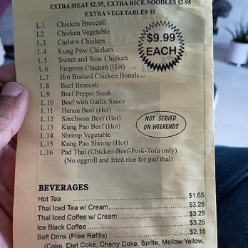 Golden Wok - Menu August 2024 - Thai Near Me - Champaign, Illinois
