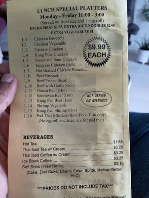 Menu photo 5 Golden Wok Champaign, IL