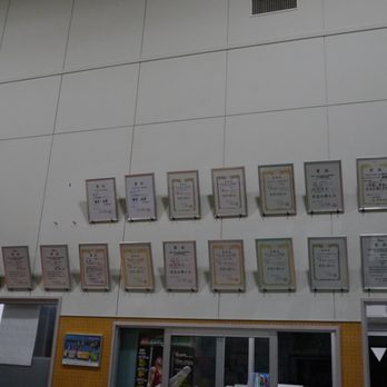 なんば体操クラブ - Updated January 2026 - 10 Photos - 浪速区日本橋