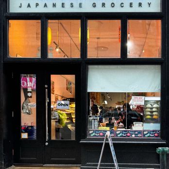 Ten Ichi Mart - Exterior - International Grocery Near Me - New York, New York