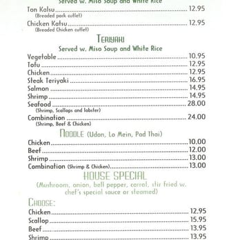 Bamboo House - Sushi Bars Near Me - Cincinnati, Ohio Bamboo House - Sushi Bars Near Me - Cincinnati, Ohio