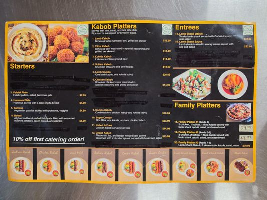 Menu photo 1 Afghan Cuisine Richmond, VA
