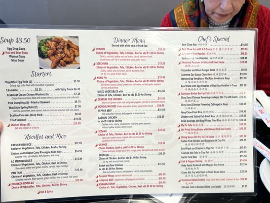 Menu photo 7 Chopstix Fusion Denver, CO