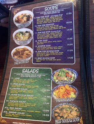 Menu photo 6 Thai Chili Henderson, NV