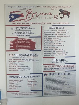 Boricua Restaurant 2 by null