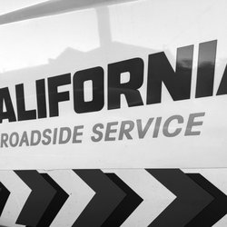 California Roadside Service - California Road Service  714-844-6459 Best Tow In Town