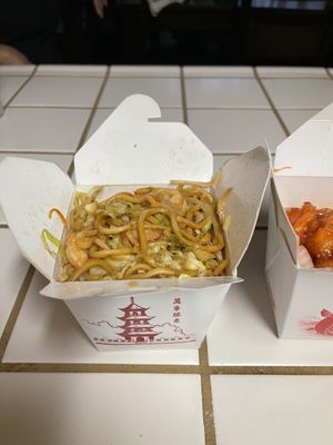 New Yen Ching Restaurant by null