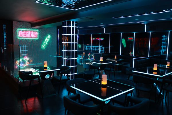 ZUI Beer Bar by null