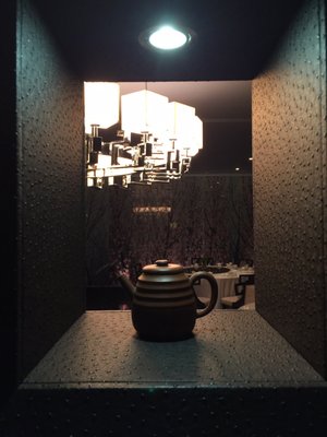 Tao Chinese Cuisine by null