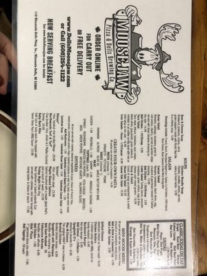 Menu photo 7 Moosejaw Pizza & Dells Brewing Wisconsin Dells, WI