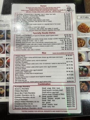 Menu photo 4 Futaba Japanese Restaurant Northridge, CA