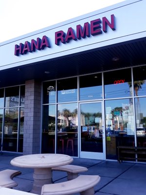 Hana Ramen by null
