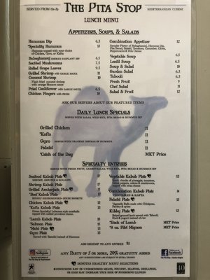 Menu photo 6 The Pita Stop Express Vestavia Hills, AL Menu photo 6 The Pita Stop Express Vestavia Hills, AL