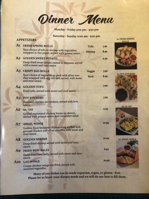 Menu photo 8 Thai Lao Cuisine Fair Oaks, CA Menu photo 8 Thai Lao Cuisine Fair Oaks, CA