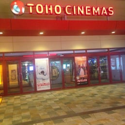 ｔｏｈｏシネマズ海老名 Cinema 中央1丁目18 1 海老名市 神奈川県 Japan Phone Number Yelp