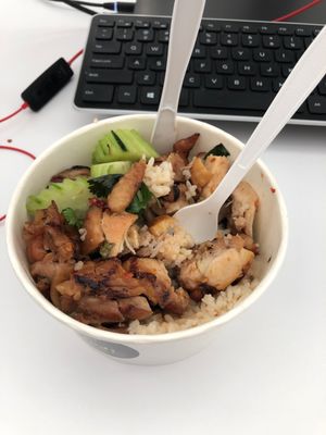 Kindi Chicken Rice by null