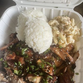Ate-Oh-Ate - Chicken Teriyaki Chicken - Hawaiian Near Me - Portland, Oregon Ate-Oh-Ate - Chicken Teriyaki Chicken - Hawaiian Near Me - Portland, Oregon