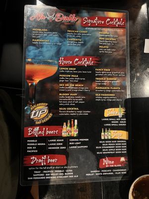 Menu photo 7 A La Diabla Sushi San Fernando, CA