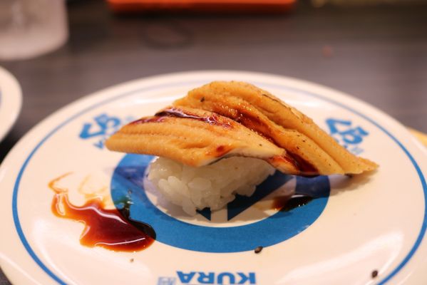 Kura Revolving Sushi Bar by null