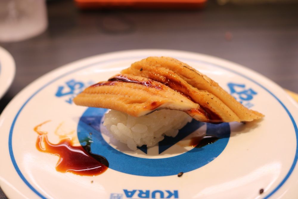 Kura Revolving Sushi Bar