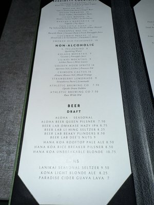 Menu photo 7 Banyans Craft Kitchen and Lounge Kailua, HI Menu photo 7 Banyans Craft Kitchen and Lounge Kailua, HI