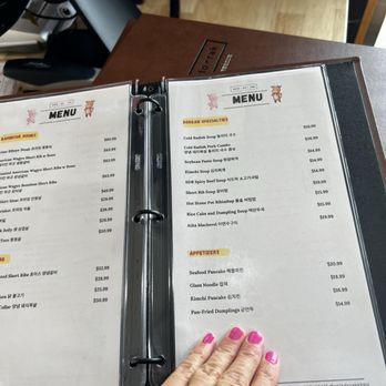 Shik Do Rak - Menu as of Jan 2026 - Korean Near Me - La Palma, California Shik Do Rak - Menu as of Jan 2026 - Korean Near Me - La Palma, California