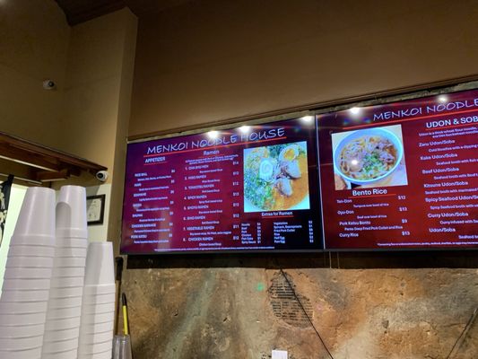 Menu photo 2 Menkoi Noodle House Greenville, SC Menu photo 2 Menkoi Noodle House Greenville, SC